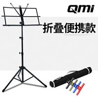 Складывание портативного вертикального зажима*1+упаковка