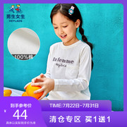 HEY chàng trai Boys and Girls nam 2020 mùa xuân bằng vải bông Dòng cô gái thoải mái cổ tròn dài tay áo T-shirt.