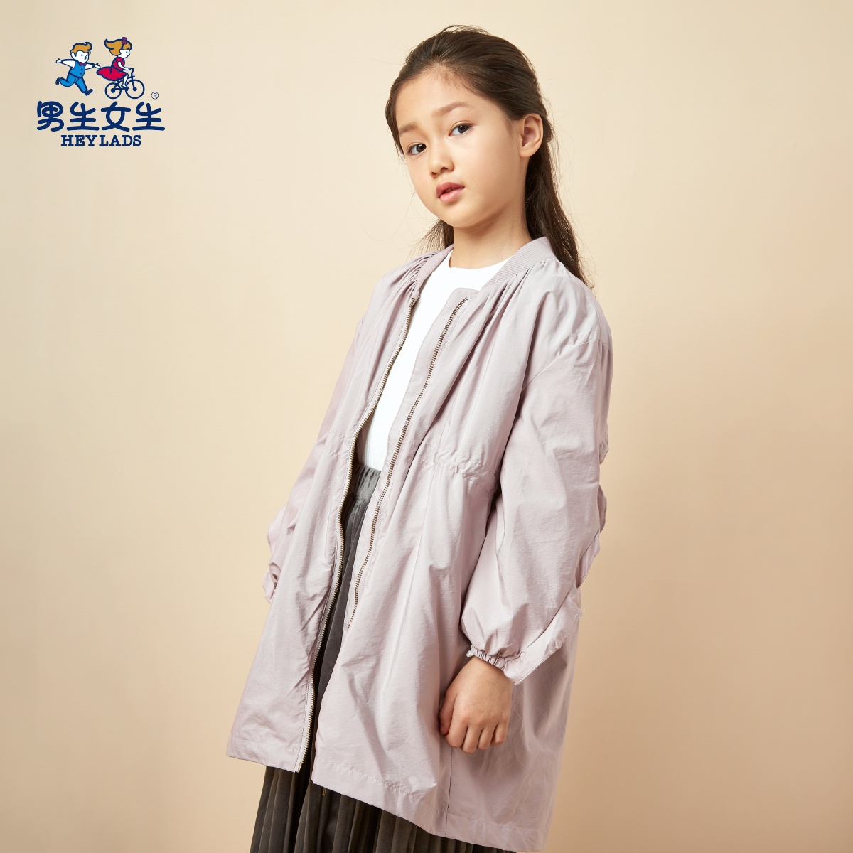 HEYLADS Boys và Loose áo gió Girls Jackets Xuân Thu cô gái Vòng cổ cho trẻ em gái dành cho trẻ nhỏ.