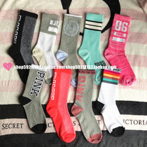 6 pairs of European and American college style PINK letter mid-tube socks Sports running fitness baseball socks