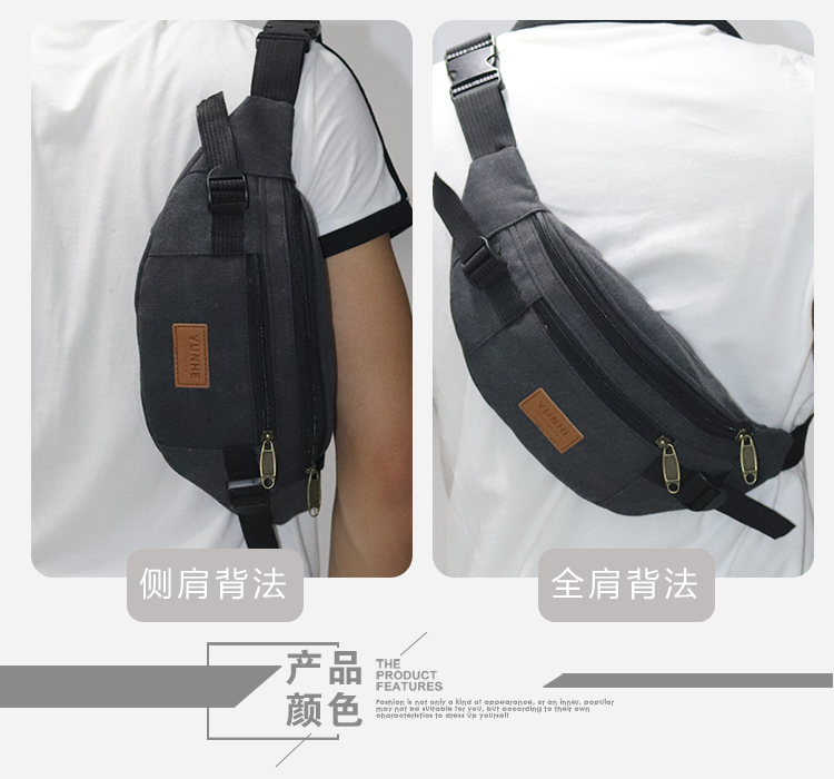 Túi vải unisex thể thao ngoài trời và ví điện thoại di động ví mới gói kinh doanh tiền thực tế chống mài mòn - Túi túi đựng điện thoại đeo that lưng