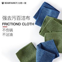  Export Japan kitchen cleaning dishwashing cloth brush pot does not hurt the pot friction cloth Absorbent double-sided cleaning cloth rag