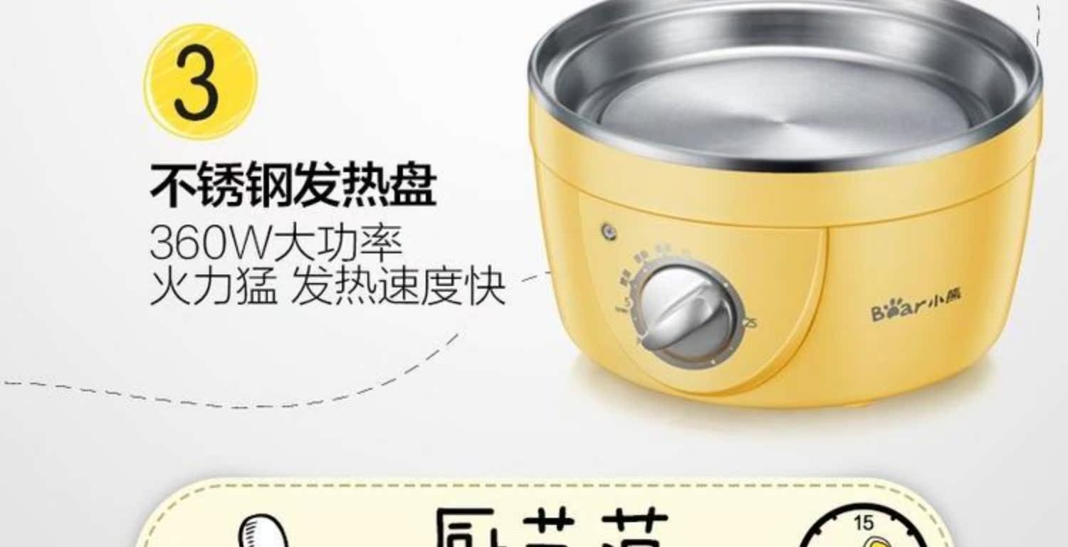 Máy đánh trứng hai lớp ZDQ-2153 hai lần thời gian về nhà hấp trứng đa năng - Nồi trứng ca nấu mì bằng điện