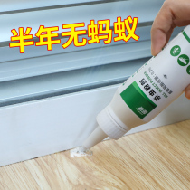 Tulip except Ant-Man Medicine Home Indoor Kitchen Full Nest End Gram starred ants Killing Red Black Little Ant Cockroach