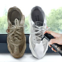 Xingqia Xiaobai shoe cleaning agent artifact A white mesh shoe cleaner wash white shoes special brush shoes shine shoes