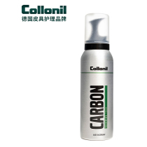 Colonil Leather Leather Clothing Clad Foam Cleaning Cleaning Agent Decontamination maintenance free of washing leather Leather Leather Shoes Beauty mousse