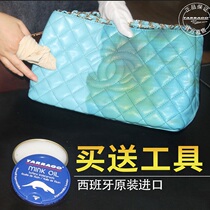 Mink Oil Leather Maintenance Oil Shoe Polish Colorless Small Sheep Leather Clothing Leather Bag Care Leather Detergent shoe Shoe Generic