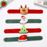 美工精匠 Рождественский браслет, детский декор, подарок на день рождения