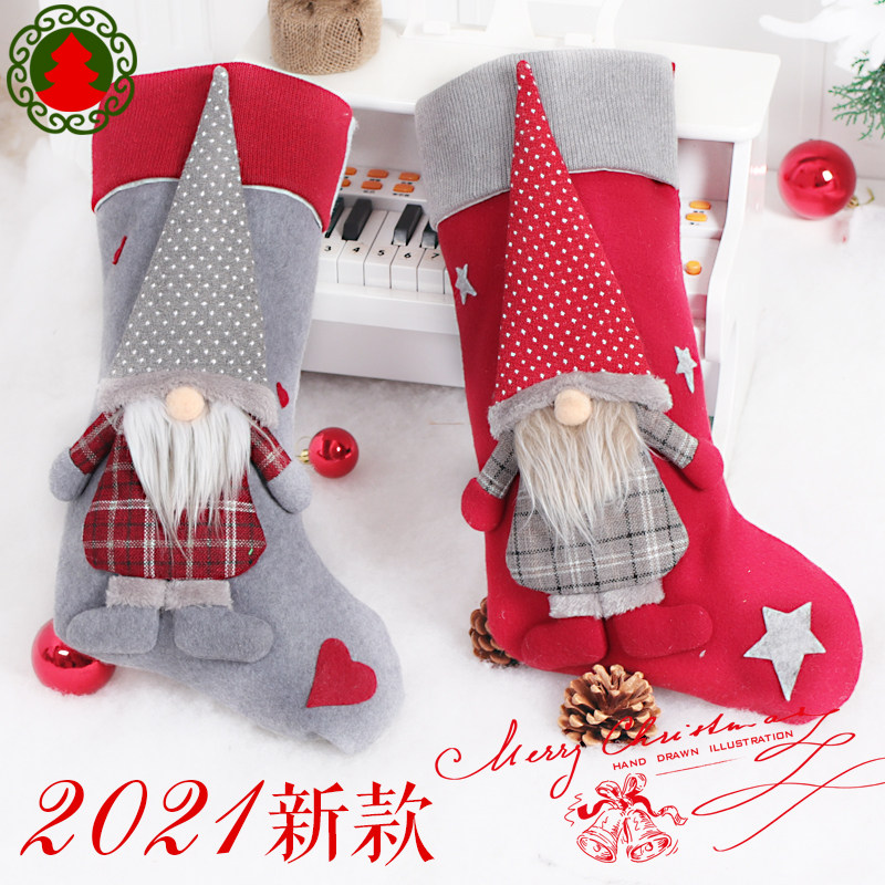 Big Numbers Christmas Socks Gift Bags Christmas Candy Bags Children Small Gifts Christmas Old Kindergarten Decorated Bags
