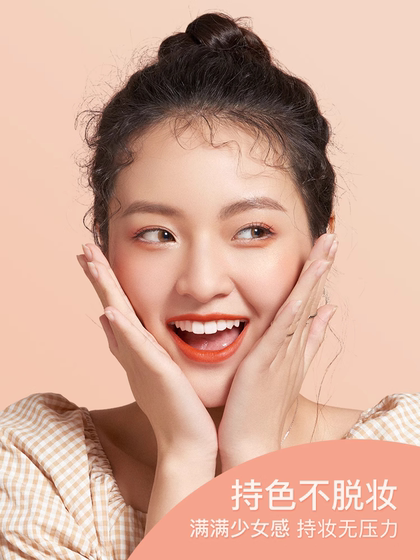 페니의 홍당무, 구운 파우더, 홍당