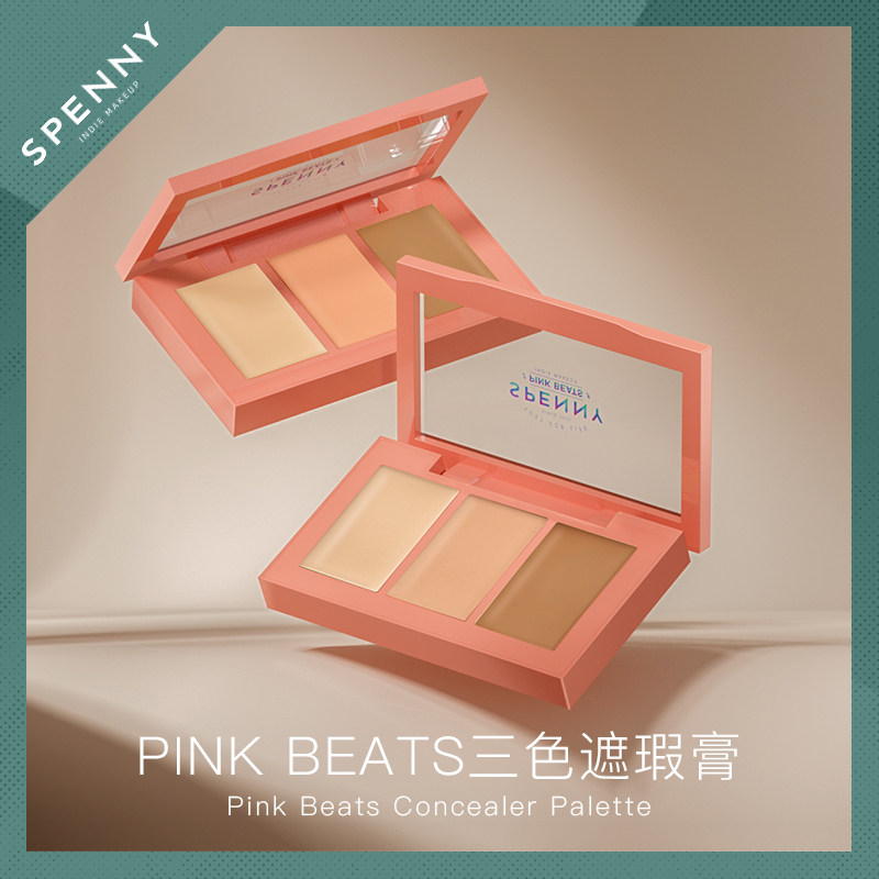 Spenny Three-color concealer Concealer plate Dark circles Cover acne marks Acne freckles Face waterproof