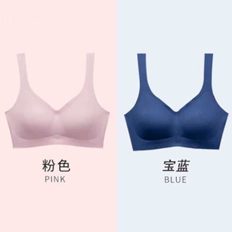 đồ lót đánh dấu womens một mảnh sleepbras Nhật mỏng thép miễn phí tập trung tại một vest kiểu áo ngực thể thao.