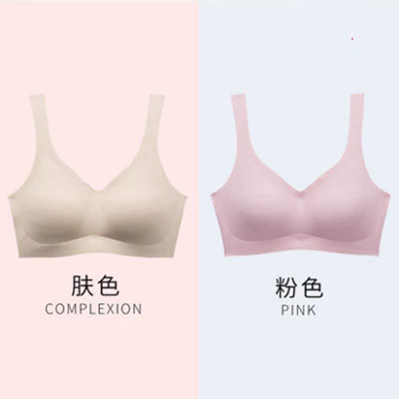 đồ lót đánh dấu womens một mảnh sleepbras Nhật mỏng thép miễn phí tập trung tại một vest kiểu áo ngực thể thao.