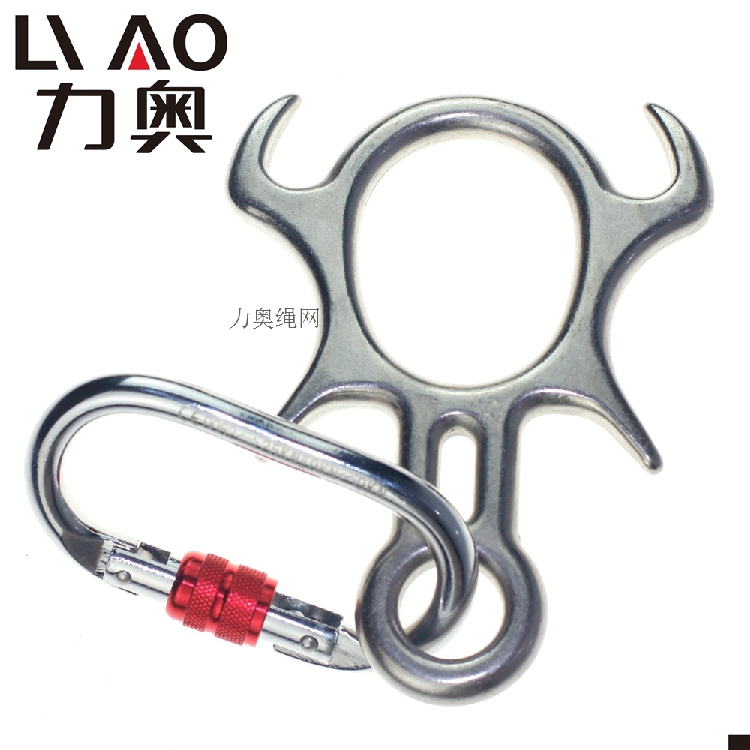 Stainless steel high-altitude operation safety equipment downhill rock climbing 8-character ring descender slow descender horn eight-character ring