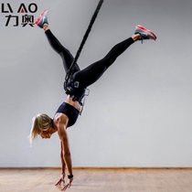 Set to do yoga hall special 5D vitality with aerial yoga trampoline flying sky rope yoga magic belt suspended