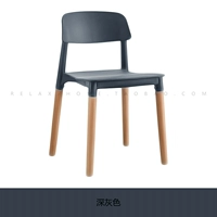 Темно-серый