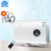Rong Thắng Máy nước nóng 20 lít nhỏ dùng điện ngay lập tức hộ gia đình 30L tốc độ nóng treo tường phòng tắm thùng phẳng - Máy đun nước