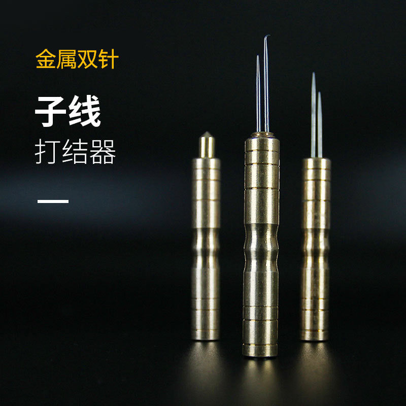 In the past, fishing fishing line stainless steel wire binder line to pick double head needle metal bending hook