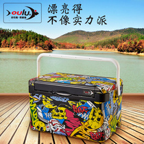 European Road fishing box 28L fishing box table fishing box multi-function ultra-light accessories umbrella stand lifting foot fish bucket hard fishing box