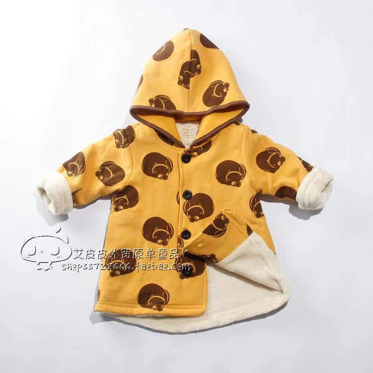 Manteau enfant MCDONDON en mélange - Ref 2160810 Image 51