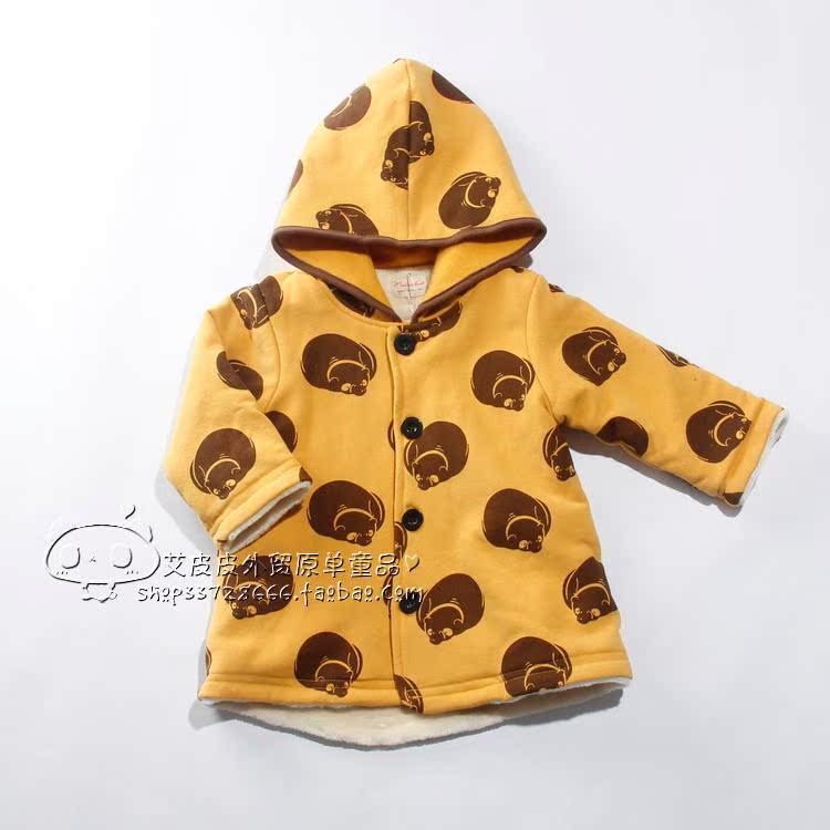 Manteau enfant MCDONDON en mélange - Ref 2160810 Image 50