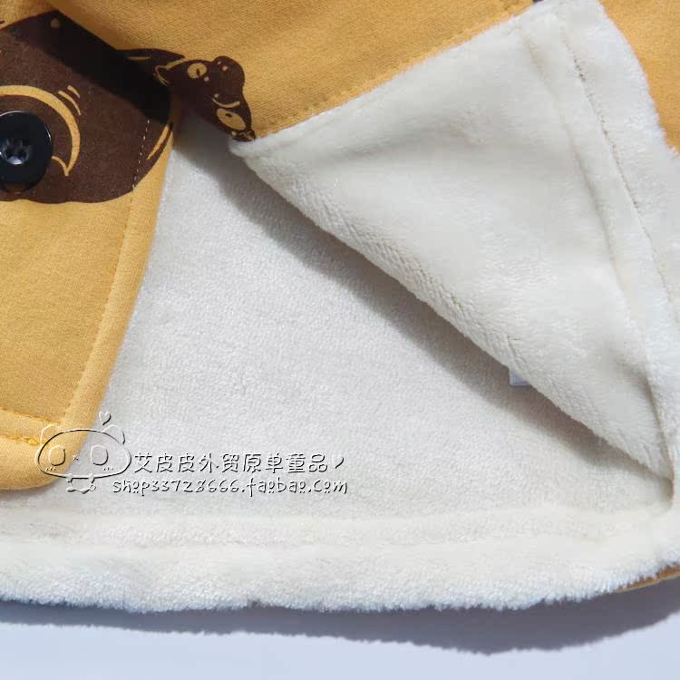 Manteau enfant MCDONDON en mélange - Ref 2160810 Image 53