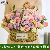 Невероятно счастлив