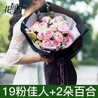 Эмоциональный