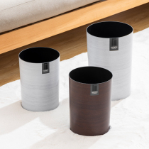 Japan asvel living room trash can household paper basket bedroom creative Nordic light luxury ins Wind small uncovered garbage bucket