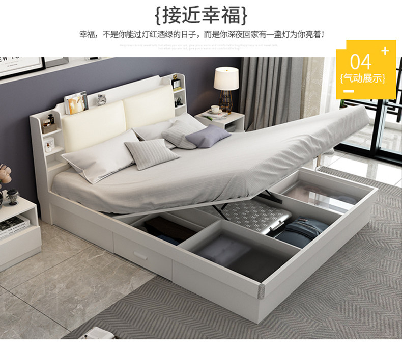 8007_10.jpg