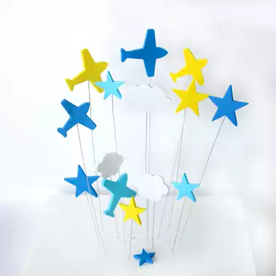 Birthday cake decoration flag iron wire sponge balloon material package Rocket ship aircraft set