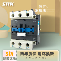 SRK Shanghai people switch factory LC1-D95 95A220V380V CJX2-9511 ac contactor D115