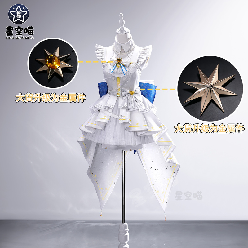Starry Sky Meow Solar5 Mingchao Cosplay Costume Phoebe Birthday Party Cosplay Outfit Female Two-Dimensional Game Costume Starry Sky Meow Solar5 Mingchao Cosplay Costume Phoebe Birthday Party Cosplay Outfit Female Two-Dimensional Game Costume
