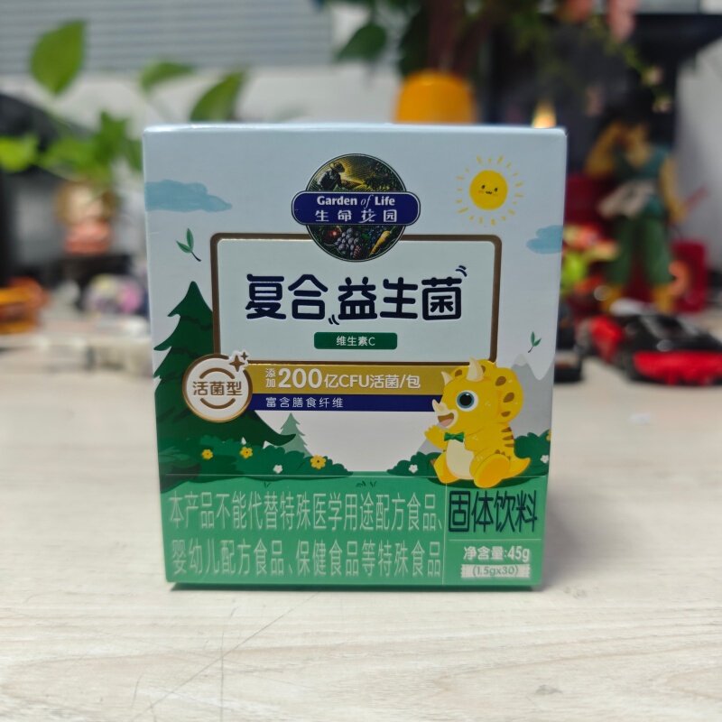 In November 25, Life Garden Compound Probiotics Rich in Dietary Fiber Solid Drink 45g 1.5g*30 Bags Was Launched In November 25, Life Garden Compound Probiotics Rich in Dietary Fiber Solid Drink 45g 1.5g*30 Bags Was Launched