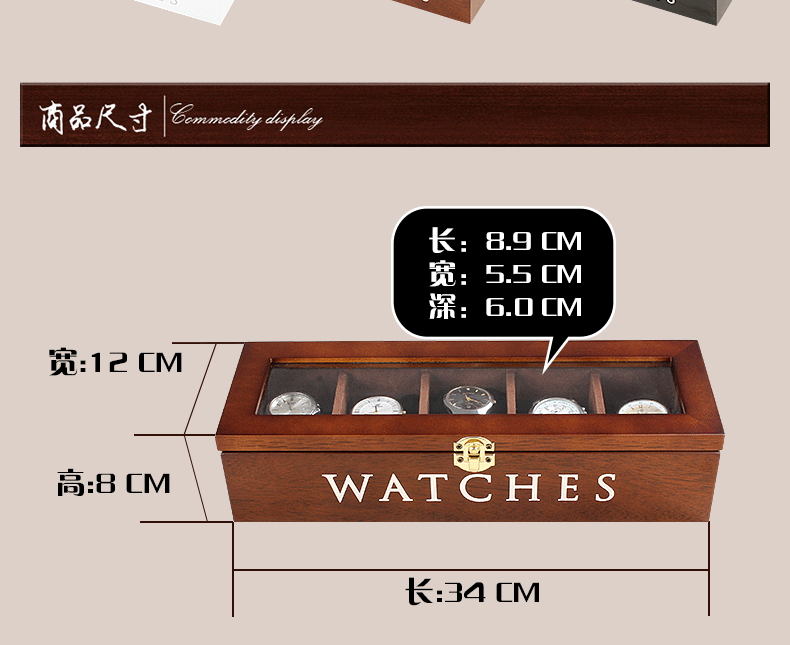 Boite à bijoux - Ref 3105872 Image 10