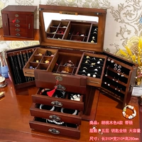 Wutao Wood Color A с замком