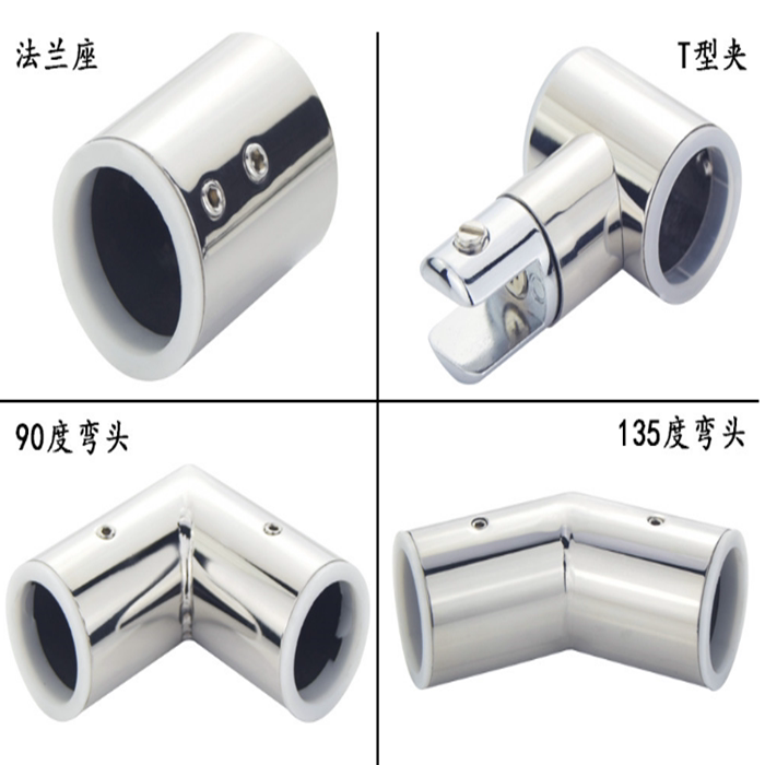 Shower room tie rod hardware Bathroom glass door fixed connector Stainless steel round pipe flange hanging clip Corner T-pass