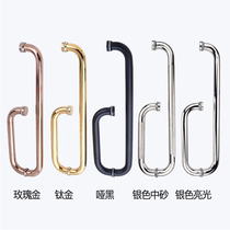 304 stainless steel bathroom handheld bathroom push and pull glass door dumb black L shower room titanium door handle