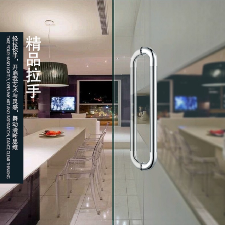 304 stainless steel glass door handle Bathroom shower room powder room sliding door door handle Sliding door armrest