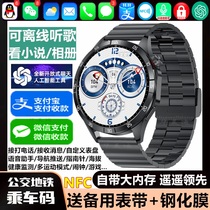 Suitable for vivo X70 X60t Pro sports smart watch can make calls listen to music read novels photo albums and pay