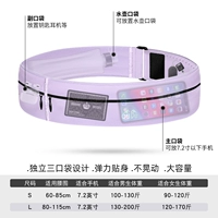 Светло-фиолетовый