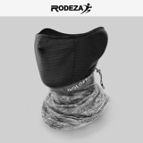 Шелковый шлем, летняя маска, шарф-платок для велоспорта подходит для мужчин и женщин, шарф, защита от солнца, УФ-защита