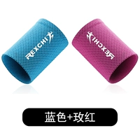 Один синий + один красный каждый