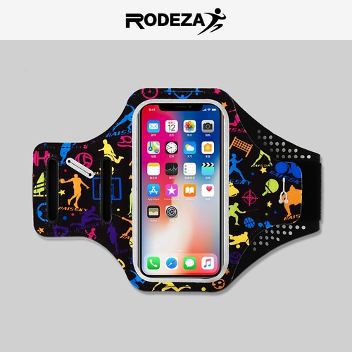 Водонепроницаемое спортивное дорожное снаряжение для спортзала подходит для мужчин и женщин, сумка с петлей на руку, ремень, 6.5 дюймов, для бега