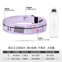 Сиреневый изогнутый чайник, 330 мл