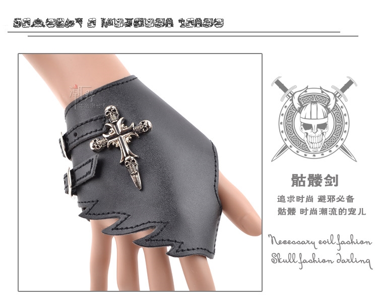 Gants pour homme - Ref 2781728 Image 12