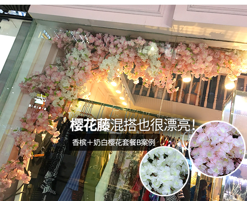 Mô phỏng cây anh đào trong nhà phòng khách trần ống hoa giả leo leo cưới cảnh quan sàn nhựa lớn hoa giả mây - Hoa nhân tạo / Cây / Trái cây hoa giả hạc