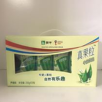 Special Fresh 6 months Mengniu real fruit grain 250g12 boxes strawberry flavor yellow peach coconut flavor