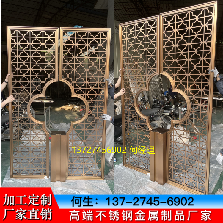 Light Extravagant Stainless Steel Screen Hotel Lobby Sample House Display Center Villa Decoration Background Wall Genguan Metal Fake Mountain Partition