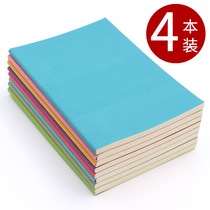 4 notebook business office conference work record book A5 notepad paperback book Simple College student wholesale diary stationery office supplies leather soft copy custom LOGO